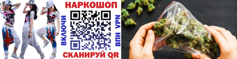 Купить наркотик Нижний Новгород Alpha PVP  Галлюциногенные грибы  Конопля  Бутират  Меф  КОКАИН 