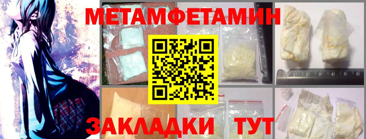 АМФ Premium Нижний Новгород