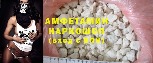 винт Алексин