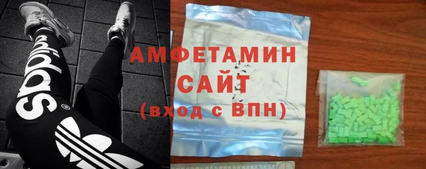 круглые Алексеевка