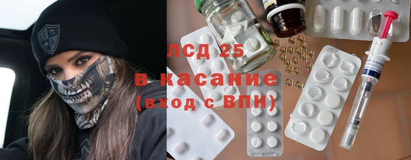 винт Алексин