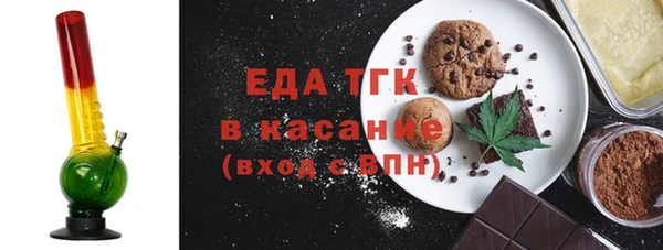 метадон Лагань