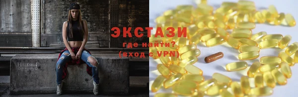 круглые Алексеевка