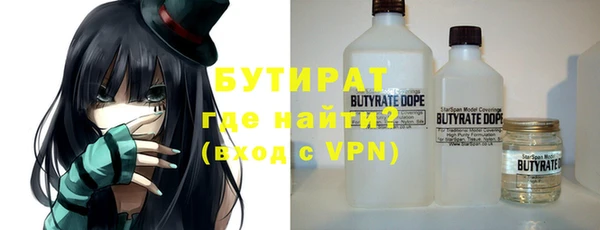 индика Лихославль
