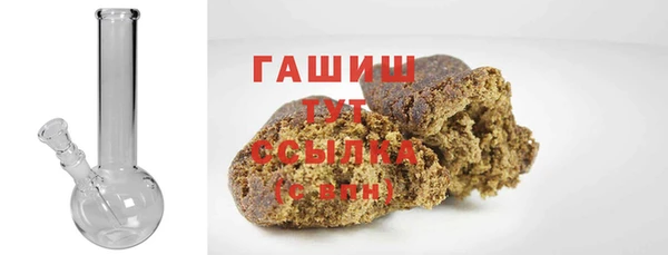 круглые Алексеевка