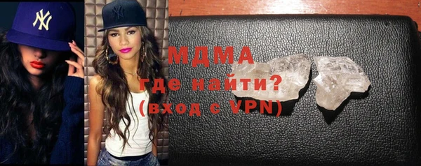винт Алексин