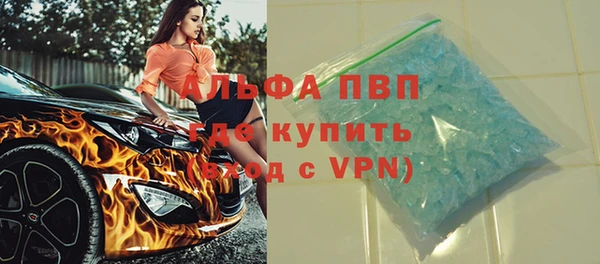 круглые Алексеевка