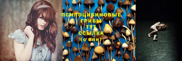 дистиллят марихуана Алзамай