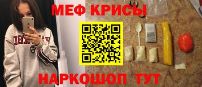 синтетический гашиш Кандалакша