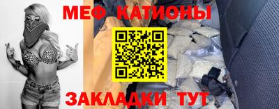 синтетический гашиш Кандалакша