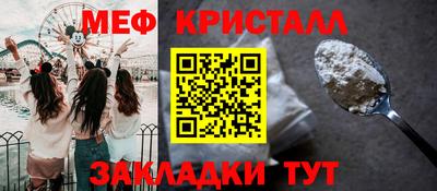 альфа пвп Камышлов