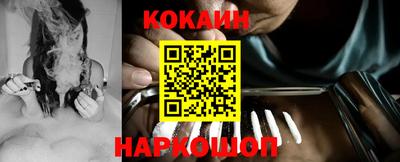 альфа пвп Камышлов