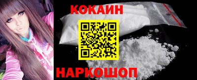 альфа пвп Камышлов