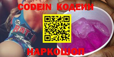 мет Канаш