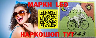 альфа пвп Камышлов