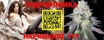 первитин Сафоново