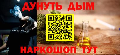 первитин Саяногорск