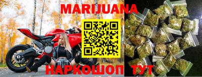мет Канаш
