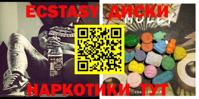 синтетический гашиш Кандалакша