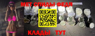 синтетический гашиш Кандалакша
