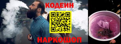 мет Канаш