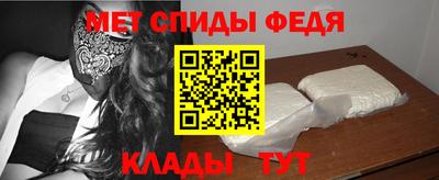 синтетический гашиш Кандалакша