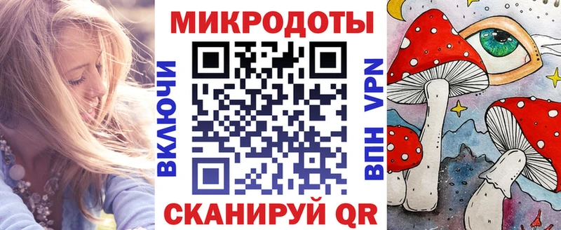 закладки  Нижний Новгород  Галлюциногенные грибы Magic Shrooms 